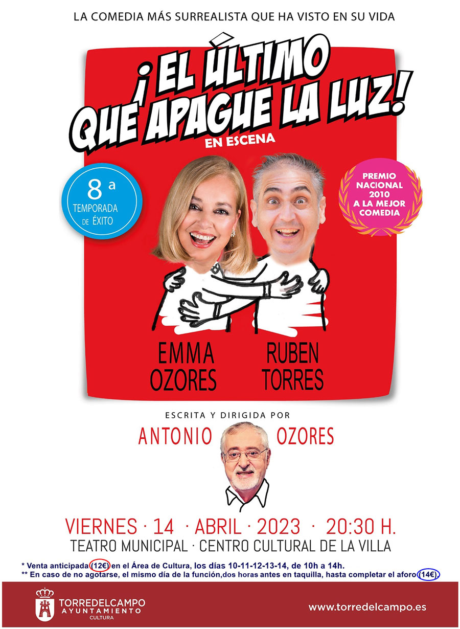¡El último que apague la luz!