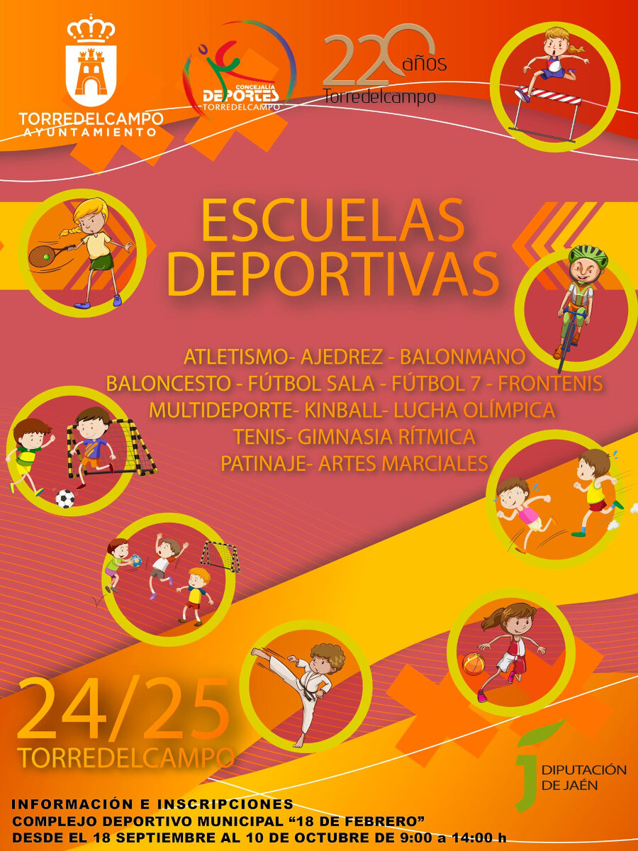 Las escuelas deportivas abrirán su plazo de inscripción el próximo 18 de septiembre